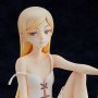 Kiss Shot Acerola Orion Heart Under Blade 12 Years Old