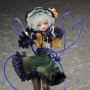 Koishi Komeiji Deluxe