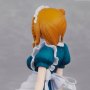 Koiwai Yoshino