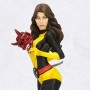 Kitty Pryde (studio)