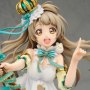 Kotori Minami