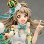 Kotori Minami