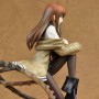 Kurisu Makise