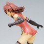 Mao Wind (studio)