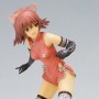 Mao Wind (studio)