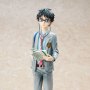 Kousei Arima