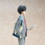 Kousei Arima