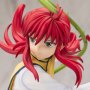 Kurama 2