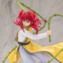 Kurama 2