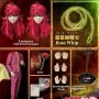 Kurama