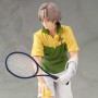 Prince Of Tennis 2: Kuranosuke Shiraishi