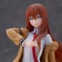 Kurisu Makise Coreful