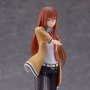 Kurisu Makise Coreful