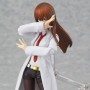 Kurisu Makise White Coat (studio)