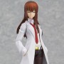 Kurisu Makise White Coat (studio)