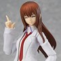 Kurisu Makise White Coat (studio)