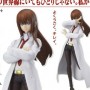 Kurisu Makise White Coat (studio)