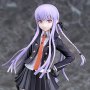 Danganronpa 1 & 2 Reload: Kyoko Kirigiri Pop Up Parade