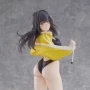 Kyou Kara Suieibu Komon no Tama-chan Sensei KoiKoi Sakura (Kekemotsu)