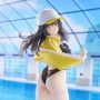 Kyou Kara Suieibu Komon no Tama-chan Sensei KoiKoi Sakura (Kekemotsu)