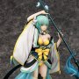 Lancer/Kiyohime