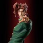 Legend (Noriaki Kakyoin)