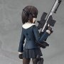 Long-Range JoshiKosei