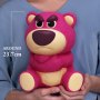 Lotso Piggy Bank