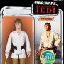 Luke Skywalker Farmboy Brown (SDCC 2016)