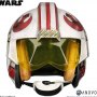 Luke Skywalker Rebel Pilot Helmet