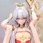 Luo Tianyi The Ballad Of Mulan