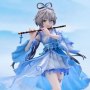Luo Tianyi Ge Xing F:Nex