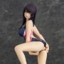 Temptation Of Elder Sister: Maaya Kisaragi Swimsuit