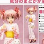 Madoka Kaname Yukata