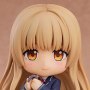 Angel Next Door Spoils Me Rotten: Mahiru Shiina Nendoroid