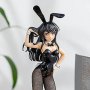 Mai Sakurajima Bunny Collection Light