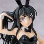 Mai Sakurajima Bunny Collection Light