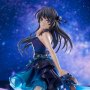 Mai Sakurajima Starry Night Sky