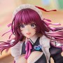Maid Maison Hanikami Kanojo Neru Shizuki (Piromizu)