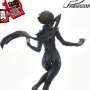 Makoto Niijima Queen Bonus Edition