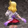 Mari Ohara Birthday Figure Project