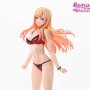 Marin Kitagawa Bonus Edition