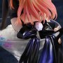 Marin Kitagawa Prisma Wing Glass Edition