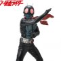 Masked Rider