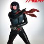 Masked Rider