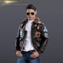 Top Gun: Maverick Jacket (ACE Pilot)