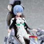 Rei Ayanami (studio)