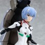 Rei Ayanami (studio)