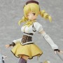 Mami Tomoe (studio)