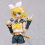 Rin Kagamine (studio)